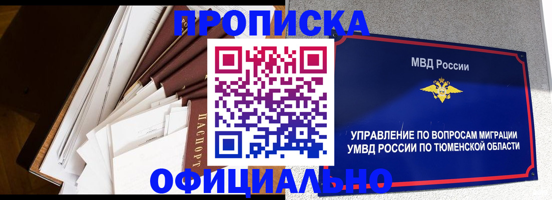 форма 3 в Мамадыше